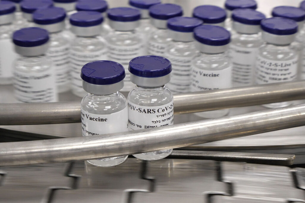 מתקן לייצור חיסונים לקורונה במכון הביולוגי בנס ציונה (צילום: משרד הביטחון והמכון למחקר ביולוגי)
