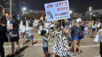 הפגנת ההורים בכיכר רבין. (צילום: הדס יום טוב)