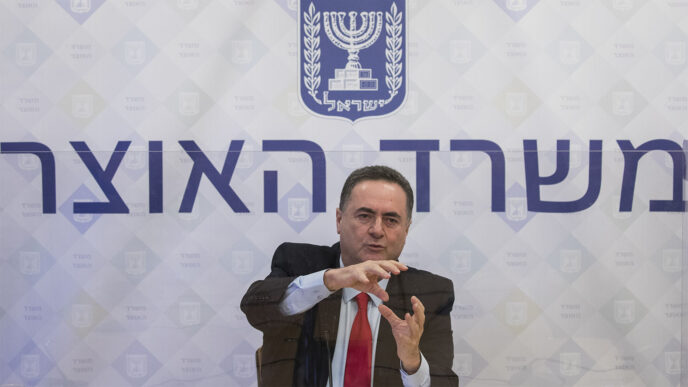 وزير المالية يسرائيل كاتس (تصوير: اوليفيا فيتوسي / فلاش 90)