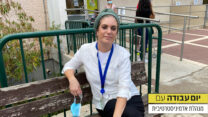 עדי קוריאת (צילום: יעל אל נתן)