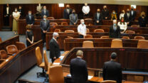 מליאה מיוחדת לציון 25 שנה לרצח יצחק רבין בכנסת (צילום: דוברות הכנסת - שמוליק גרוסמן)