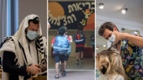 מספרה, בית הספר ובית הכנסת (צילום: יונתן זינדל/יוסי זמיר/יונתן זינדל/פלאש 90)