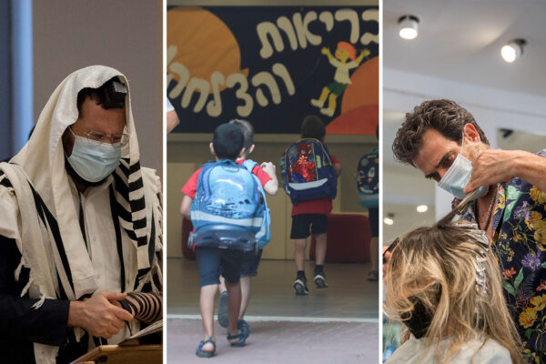 מספרה, בית הספר ובית הכנסת (צילום: יונתן זינדל/יוסי זמיר/יונתן זינדל/פלאש 90)