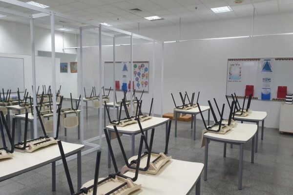 ברמת השרון חוצים את הכיתות באמצע (צילום: עיריית רמת השרון)