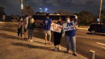 מחאה בעקבות רצח הנשים בקרית חיים ובבאר שבע (צילום: אלבום פרטי)