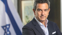 ד"ר רון תומר, נשיא התאחדות התעשיינים (צילום: דוברות התאחדות התעשיינים)