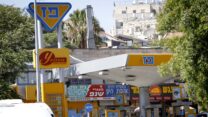 תחנת דלק פז (צילום אילוסטרציה: פלאש 90)