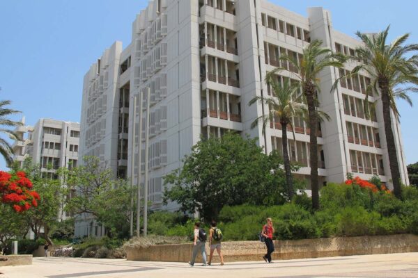 אוניברסיטת תל אביב (צילום: מיכאל יעקובסון/ויקימדיה)