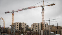 אתר בנייה בירושלים (צילום: הדס פרוש / פלאש 90).
