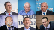 בנימין נתניהו, חיים כץ, ישראל כ"ץ, מיקי זוהר, יולי אדלשטיין ויצחק כהן (צילומים: יונתן זינדל/נועם רבקין פנטון/פלאש 90)