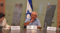 דיוני ועדת העבודה והרווחה