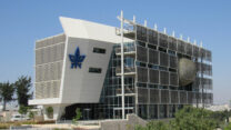 אוניברסיטת תל אביב (צילום: ויקיפדיה)