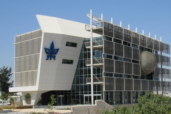 אוניברסיטת תל אביב (צילום: ויקיפדיה)