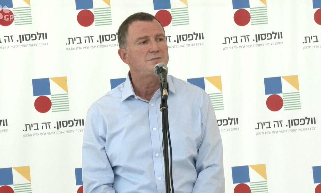 שר הבריאות יולי אדלשטיין בתדרוך לתקשורת בבית החולים וולפסון. 4 באוגוסט 2020. (קרדיט: משרד הבריאות) שר הבריאות יולי אדלשטיין בתדרוך לתקשורת בבית החולים וולפסון. 4 באוגוסט 2020. (קרדיט: משרד הבריאות)