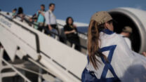עולים חדשים. למצולמים אין קשר לכתבה (צילום ארכיון: תומר ניוברג/פלאש90)