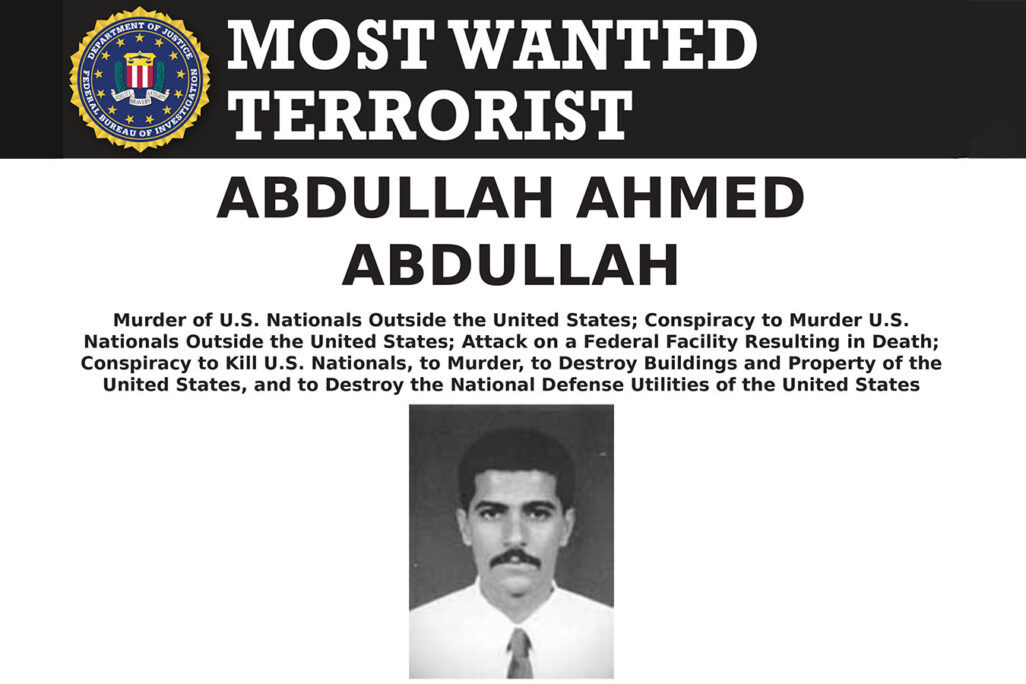 מודעת מבוקש של אבו מוחמד אל מסרי, תחת השם עבדאללה אחמד עבדאללה (מתוך אתר ה-FBI)