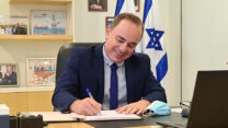 שר האנרגיה יובל שטייניץ (צילום: לשכת שר האנרגיה)