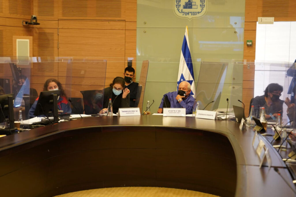 ועדת העבודה, הרווחה והבריאות בדיון על ימי הבידוד לעובדים. (צילום: דוברות הכנסת, דני שם טוב) ועדת העבודה, הרווחה והבריאות. הארכת החוק כפופה לאישורה (צילום: דוברות הכנסת, דני שם טוב)