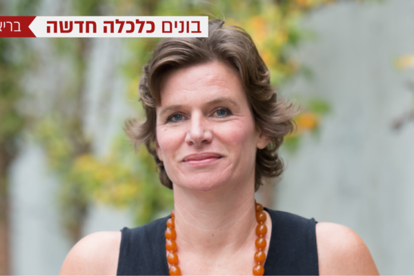 מריאנה מוזקטו (צילום: Simon Fraser University Communications & Marketing/ויקימדיה)