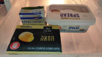 חמאה מיובאת (צילום: 'דבר')
