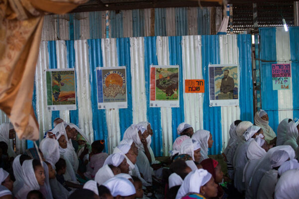 יהודים ממתינים במחנה מעבר בגונדר, אתיופיה. (צילום: פלאש 90)