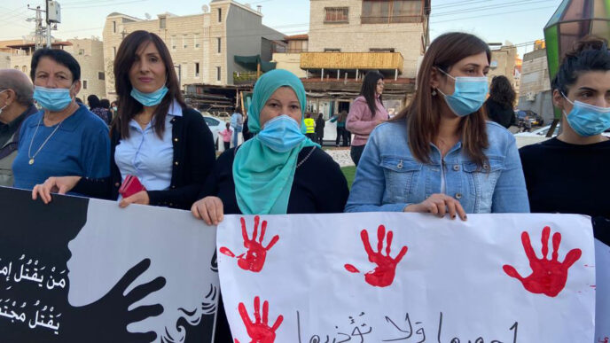Naamat joins a protest against violence against women in the northern Arab town of Arabe, November 18th 2020. (Photo: Davar)