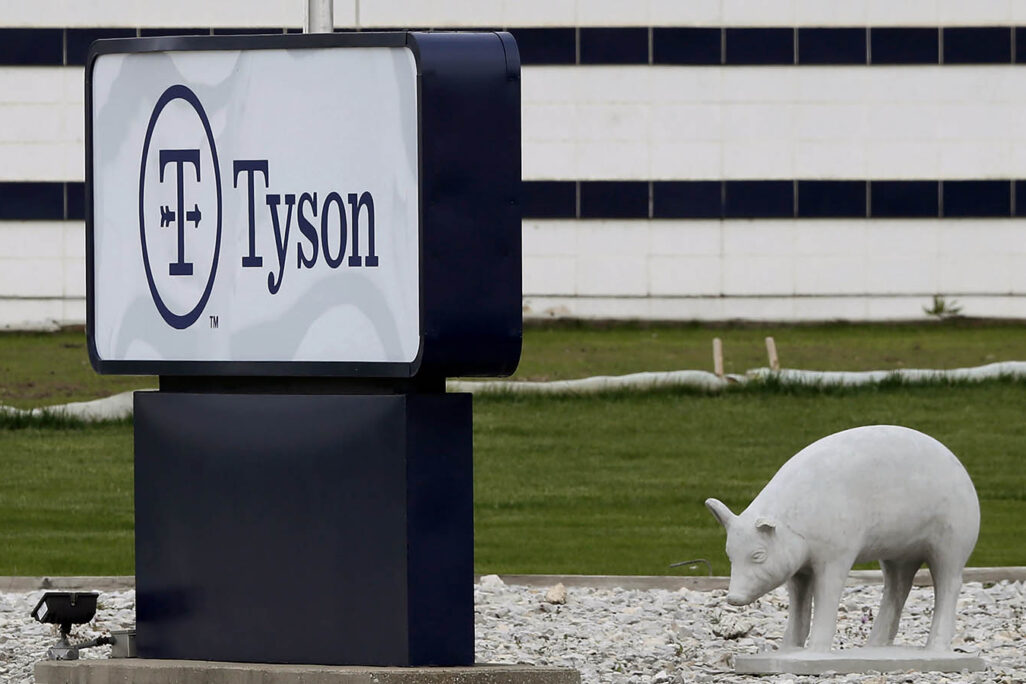 חזית מפעל עיבוד הבשר טייסון בווטרלו שבמדינת אייווה, ארה"ב (AP Photo/Charlie Neibergall, file)