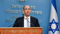 נגיד בנק ישראל, אמיר ירון (צילום: אוליבר פיטוסי / פלאש 90).