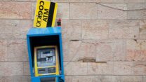 כספומט פרטי (צילום: אוליביה פיטוסי/פלאש90)