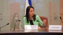 חברת הכנסת הילה שי וזאן, כחול לבן (צילום: דוברות הכנסת, דני שם טוב)