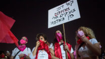 הפגנה במחאה על אלימות כלפי נשים, אוקטובר 2020 (צילום: מרים אלסטר/פלאש90)