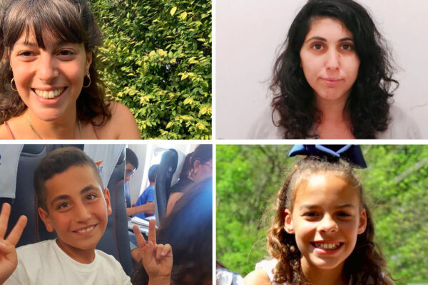בר מועלם, גיל כרמון, עמנואלה לורייאן, נבו ראובן. (צילומים: אלבום פרטי)