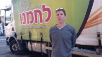 גלעד אהרונסון, מנהל תפעולי בלחמנו, מאפייה המרחבית בקרית שמונה (צילום: ליאון דהן)