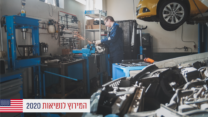 מוסך בארה"ב. יצרני רכבים יהיו מחוייבים לאפשר גישה חופשית לכל המידע שנאגר ברכב החל בדגמי שנת 2022 (צילום אילוסטרציה: sutterstuck)