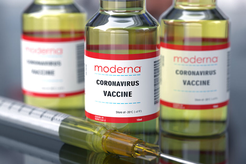 חיסון נגד קורונה של חברת מודרנה. עובד אפילו טוב יותר ממה שרוב החוקרים קיוו (צילום: Giovanni Cancemi/shutterstock.com)