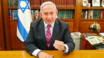 בנימין נתניהו (צילום: לע״מ)