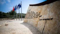 אנדרטה אסון הכרמל בבית אורן (צילום: פלאש90)