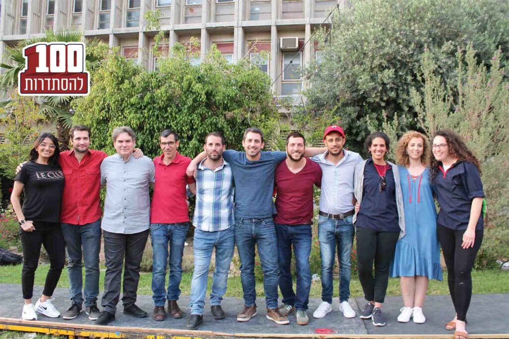 Amichai Satinger (fourth from the left) with the staff of the New Unions Division. Satinger: “It is a constant struggle. We know what is at stake.” (Photo: Courtesy of the Histadrut)