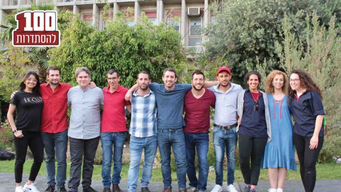 Amichai Satinger (fourth from the left) with the staff of the New Unions Division. Satinger: “It is a constant struggle. We know what is at stake.” (Photo: Courtesy of the Histadrut)