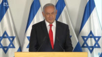 רה"מ, בנימין נתניהו, מעדכן על חלוקת החיסונים (צילום מסך)