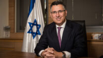 גדעון סער (צילום: יונתן זינדל/פלאש 90)
