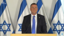 שר הבריאות יולי אדלשטיין. "קיווינו שנוכל לסמוך על הציבור" (צילום: לע"מ)