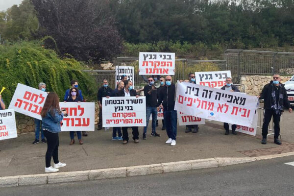 (צילום: ללא קרדיט)
