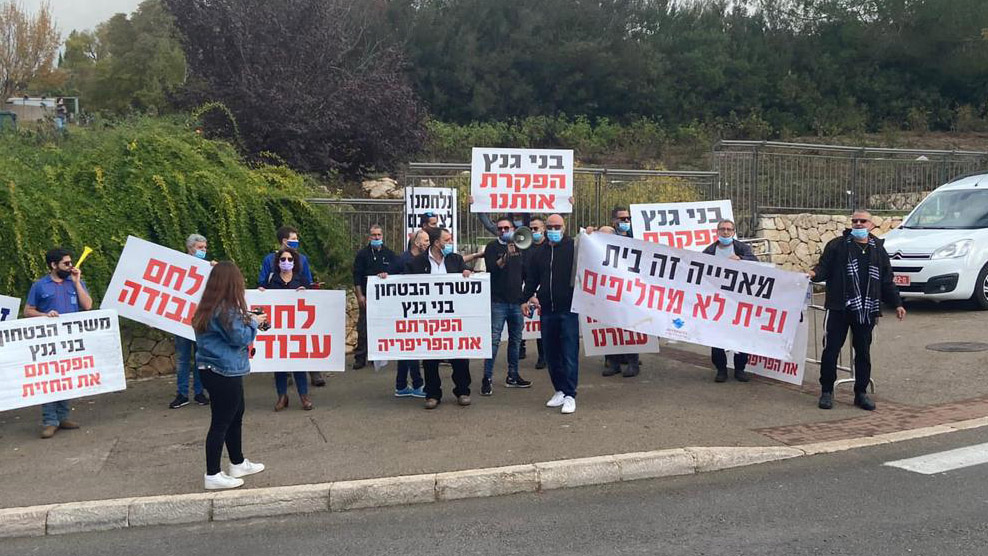 (צילום: ללא קרדיט)