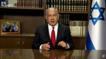 בנימין נתניהו בוועידת האקלים (צילום מסך מיוטיוב)