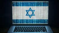מתקפת סייבר על ישראל (צילום אילוסטרציה: Shutterstock)