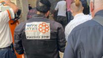תאונת עבודה. 59 הרוגים מתחילת השנה (צילום: דוברות איחוד הצלה)