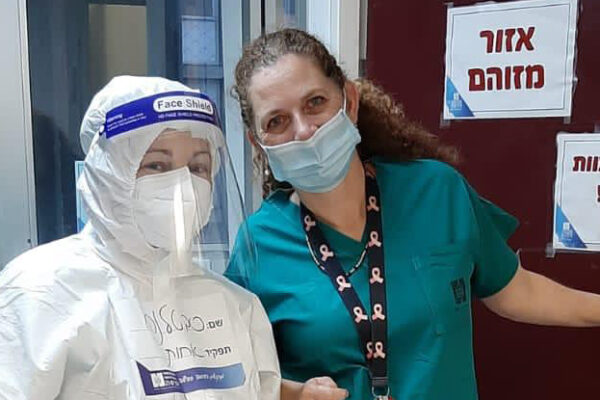 פתיחת מחלקת קורונה שלישית בבית החולים הדסה עין כרם, 13 בדצמבר 2020 (צילום: דוברות הדסה)