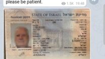 דרכונו של מנכ"ל שירביט, צביקה ליבושור, שפורסם על ידי קבוצת ההאקרים Black Shadow שפרצה למאגר המידע של החברה