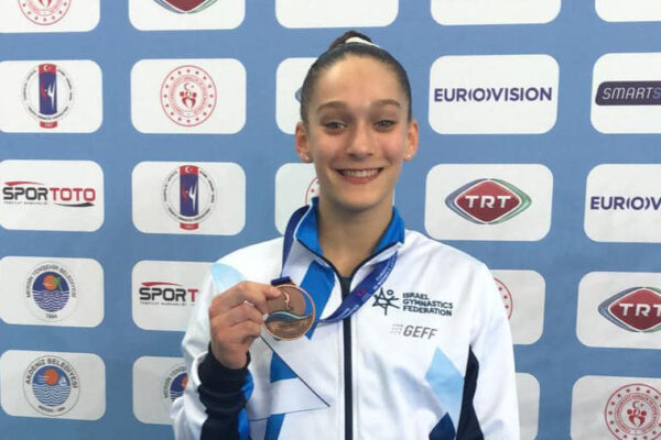 המתעמלת ליהיא רז זוכה במדליית הארד באליפות אירופה 2020 (צילום: באדיבות איגוד ההתעמלות בישראל)